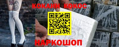 гашик Кумертау
