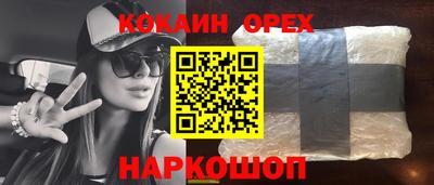 гашик Кумертау