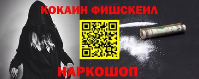 скорость Краснодар