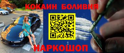 скорость Краснодар