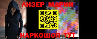 скорость Краснодар