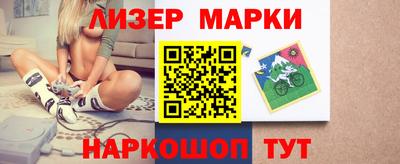 гашик Кумертау