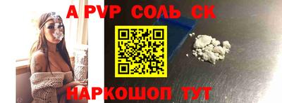 скорость Краснодар