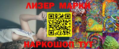 гашик Кумертау