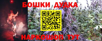 скорость Краснодар