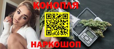 кокаин перу Краснокаменск
