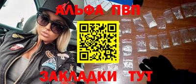 скорость Краснодар