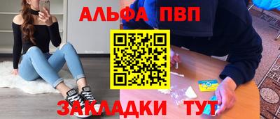 скорость Краснодар