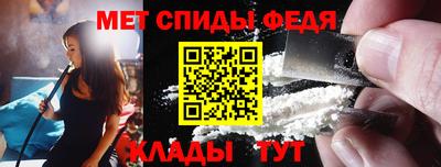 гашишное масло Краснознаменск