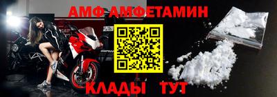 скорость Краснодар