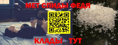 кокаин перу Краснокаменск