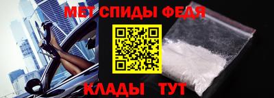 скорость Краснодар