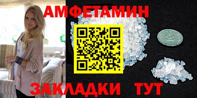 скорость Краснодар
