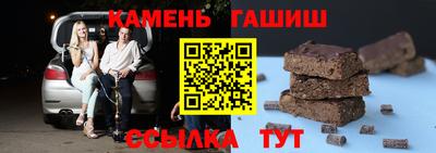кокаин перу Краснокаменск