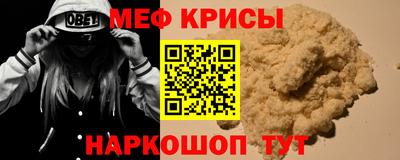 хмурый Кулебаки