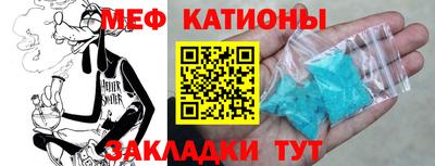 скорость Краснодар